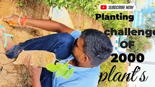Challenge Pura Kar Rahe Hain Aap Comment Kero