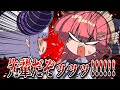 手描き コキコキはまずい 猫又おかゆ さくらみこ ラプラス ダークネス 獅白ぼたん ホロライブ 切り抜き 切り抜き漫画 ホロライブ切り抜き 手描き コキコキはまずい 猫又おかゆ さくらみこ ラプラス ダークネス 獅白ぼたん ホロライブ 切り抜き 切り抜き漫画 ホロライブ切り抜き