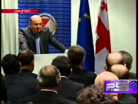 გასული წლის ეკონომიკური მოვლენები