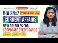 Finance Current Affairs 22nd-24th May | GA | RBI 247 Anuj Jindal | RBI Grade B Preparation 2026