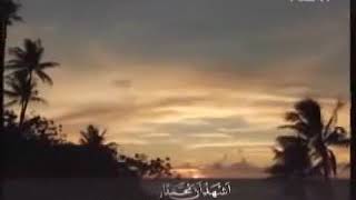 Download lagu adzan merdu netTV 2020