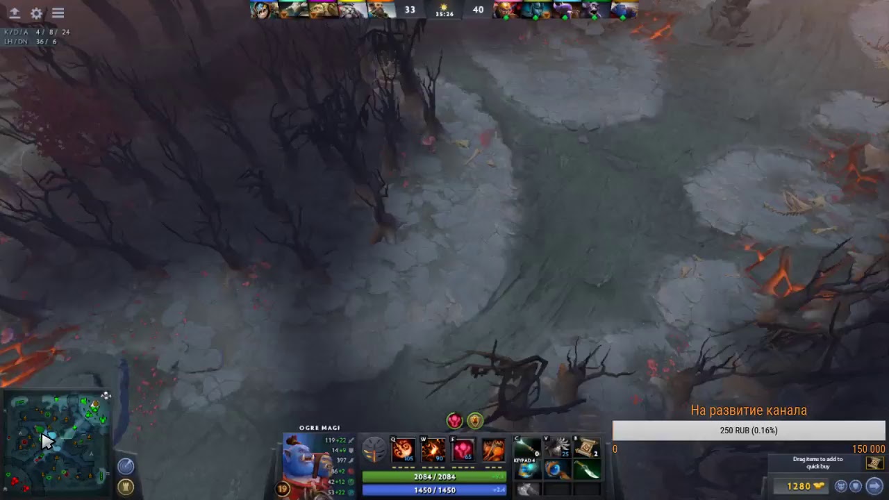 Dota Support 5-я позиция 6K часов стрим. Ежедневная боль.