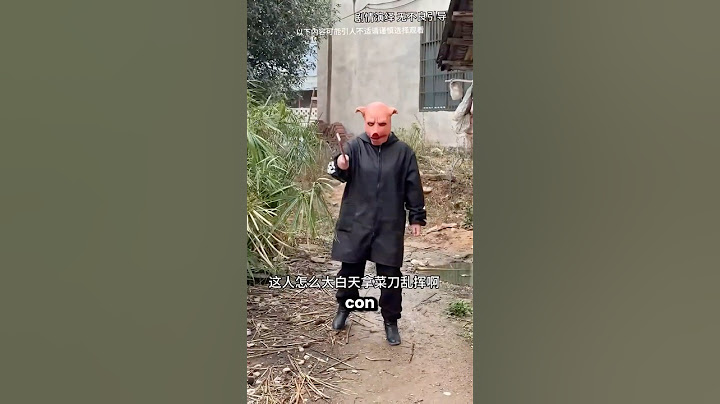 La Historia Del Demonio Con Cara De Cerdo 🐷😱