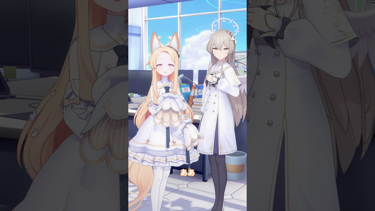 先生、ちょっといいかい？ #17 - YouTube