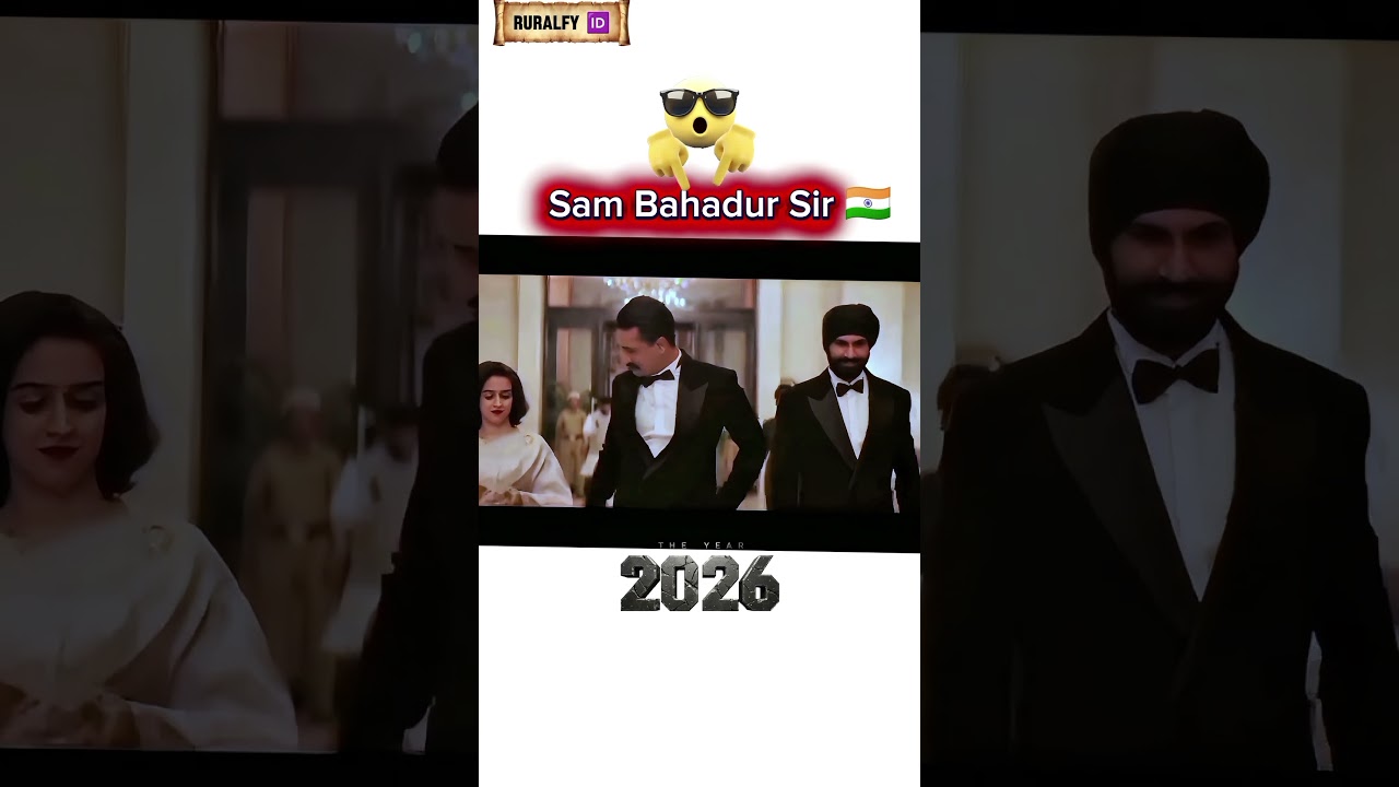 Новое название India Chife 😀 