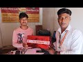 Ezeepay করুন উপহার জিতুন | Ezeepay Karo Gift जीतो | #Ezeepay | খুবই সহজ এবং সরল পরিষেবা |