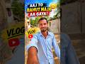 Aaj To Bahut Maja Aa Gaya vlog #minivlog #villagelifevlog #vlog #viralminivlog
