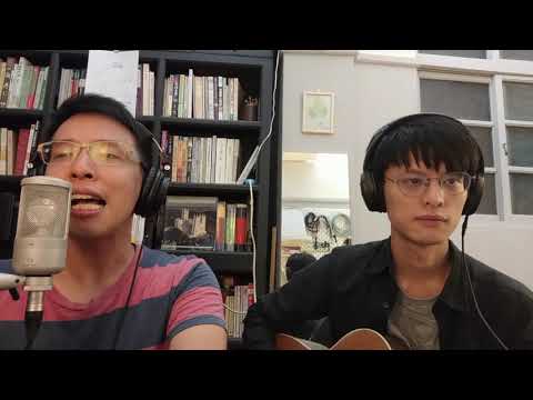 俊翰 + 家鴻 張敬軒 無能為力 (cover)