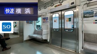 【走行音 • 機器更新後】相鉄本線 10000系10702×10編成『YNBカラー』「三菱IGBT-VVVF（機器更新後）＋かご形三相誘導電動機」西谷〜星川 区間（快速 横   浜 行）