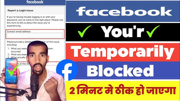 Kaise Fix Karen "You