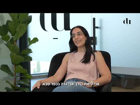 המלצה על מרפאת דנטל יוניק