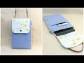 DIY スマホ タブレットケース 簡単作り方 How to make a smartphone pouch 20ｃｍファスナーポケット付き　カードポケット付き