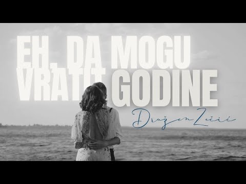 Dražen Zečić - Eh, da mogu vratit' godine (Visual)