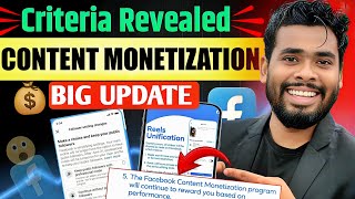 Facebook Update 2025 😱; Content Monetization Criteria Revealed
