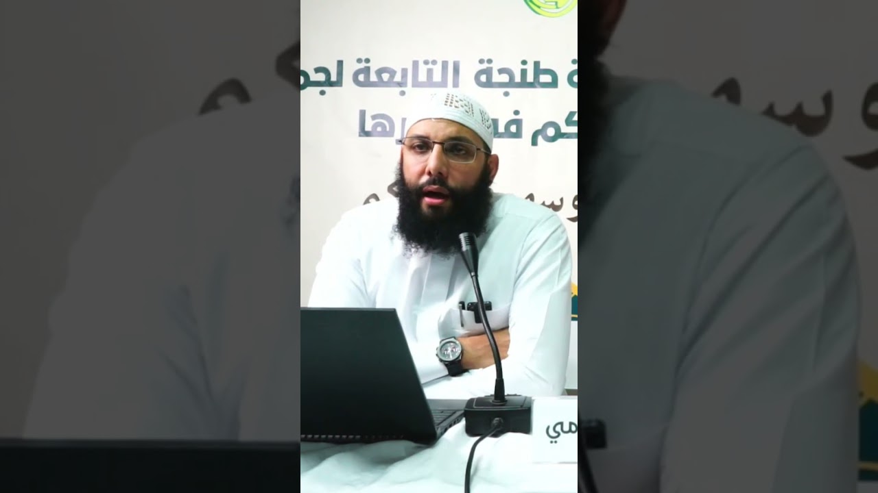 #الدعاء_لإخواننا_في_غزة ،د.محمد سلامي حفظه الله