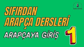 Sıfırdan Arapça Öğreniyorum- 1. Ders