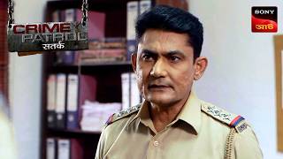 Licence To Kill | Crime Patrol Satark | Full Episode