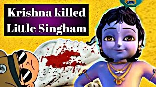 Little krishna vs little singham | Little krishna game | little singham game screenshot 5
