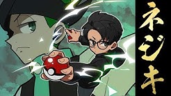 ビエラ ポケモン世界優勝 Youtube