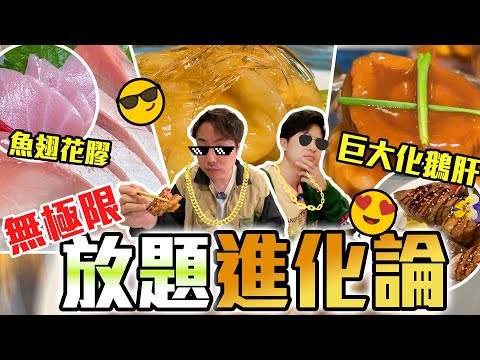 《全民造星IV》型到發光！想跟住一齊跳！So Ching一張長凳征服你！