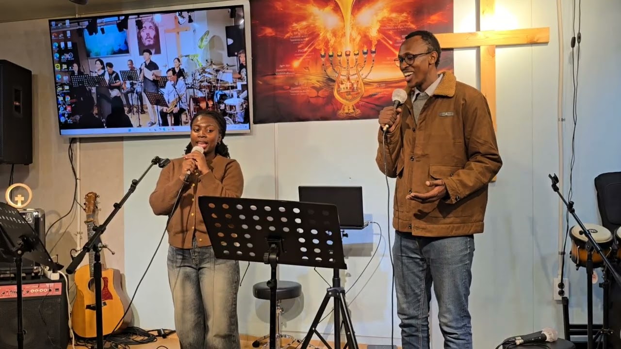 주가일하시네 우간다청년 26년연합찬양예배