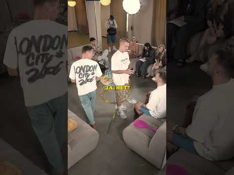 Сделал предложение??🤭 Продолдение на канале: Аня Ищук @anya_ischuk