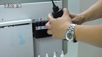 How to install the NC UVA3MAX uv printer?# uv printer #a3 size uv machine