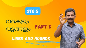 lines and circles ! Std 5 (CHAPTER 1)(new syllabus)part 2