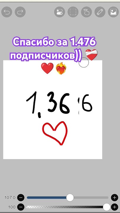 спасибо)) ️‍🩹 ️‍🔥 - YouTube