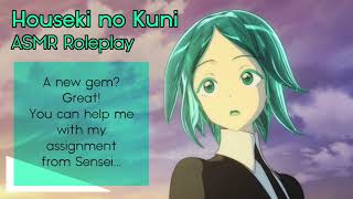 [ASMR] Houseki no Kuni Phos Roleplay - You're a new gem! screenshot 5