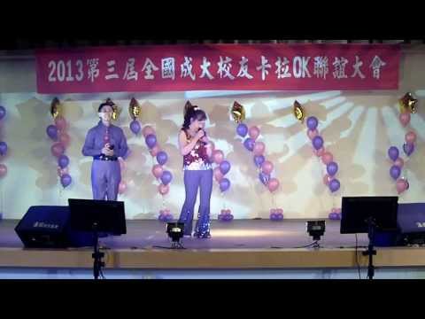 屋頂 (雙人合唱)國語