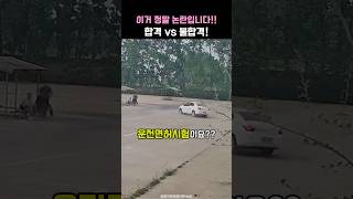 밤새!이니셜D완독하셨죠?