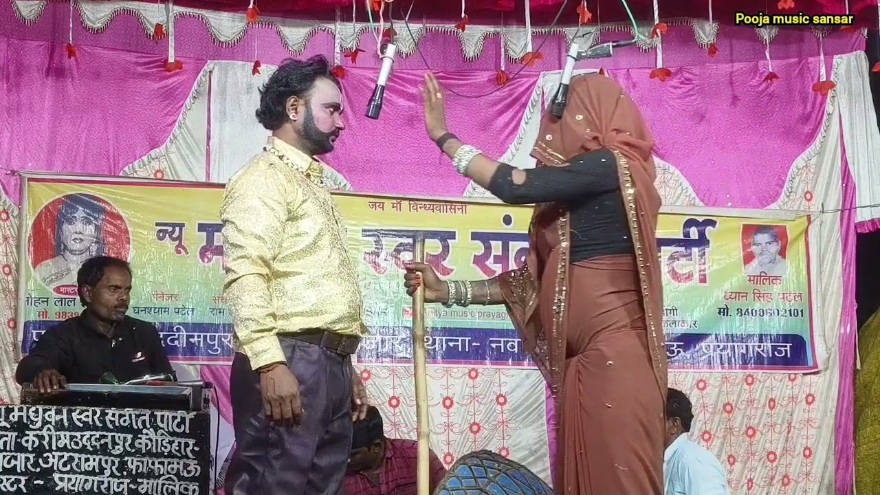 नौटंकी मास्टर सोहनलाल डांसर की (भाग-5) कुलटा नारी नपुंसक पति उर्फ डाकू दिलावर सिंह 👉 नई संगीत 