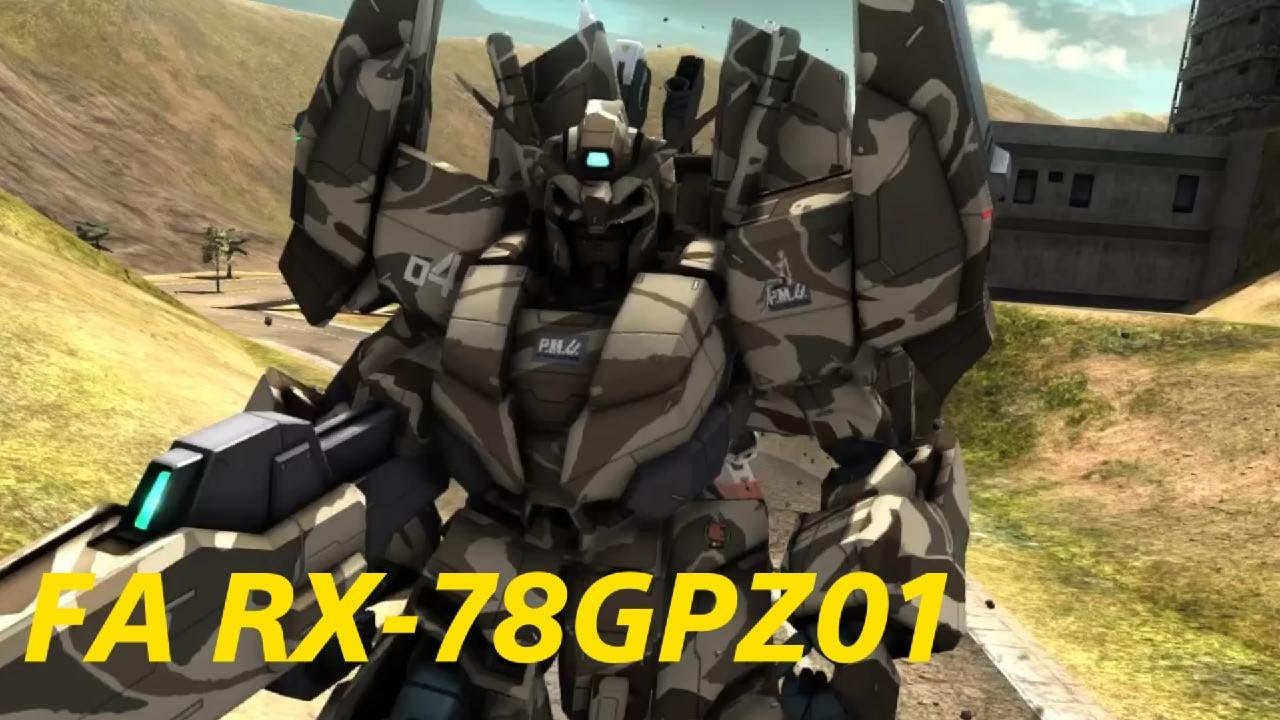 FA RX-78GPZ01 FA Engage Gundam [A Plan] | 650 Rated Basic Match | 2 | Gundam Battle Operation 2
