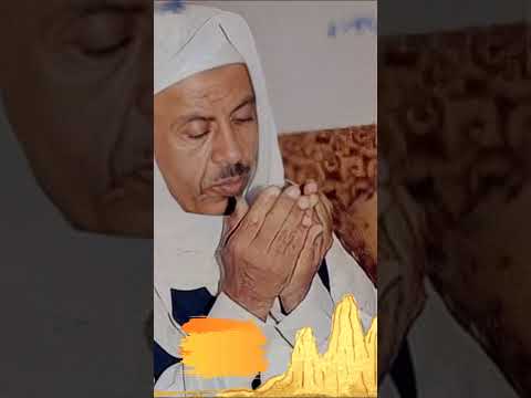 رُحماك يا ربي | #ايوب_طارش