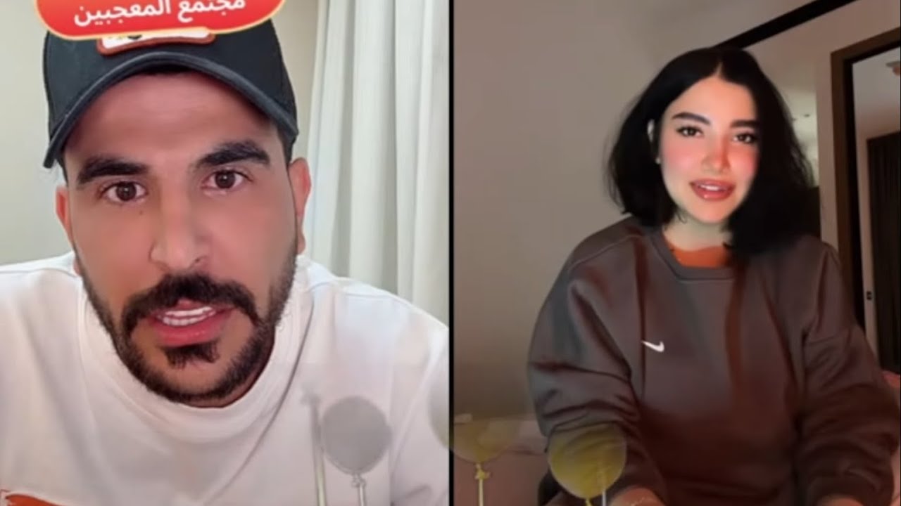 حسحس حسام الامير مع بنت مصرية ضحك وناسة كيست من العشوائيات