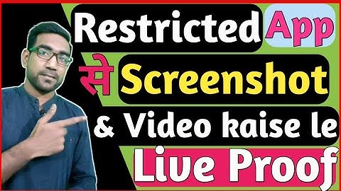 Screenshot & Screen recording Kaise kare kisi bhi education app se||Made Easy Prime||Mktech