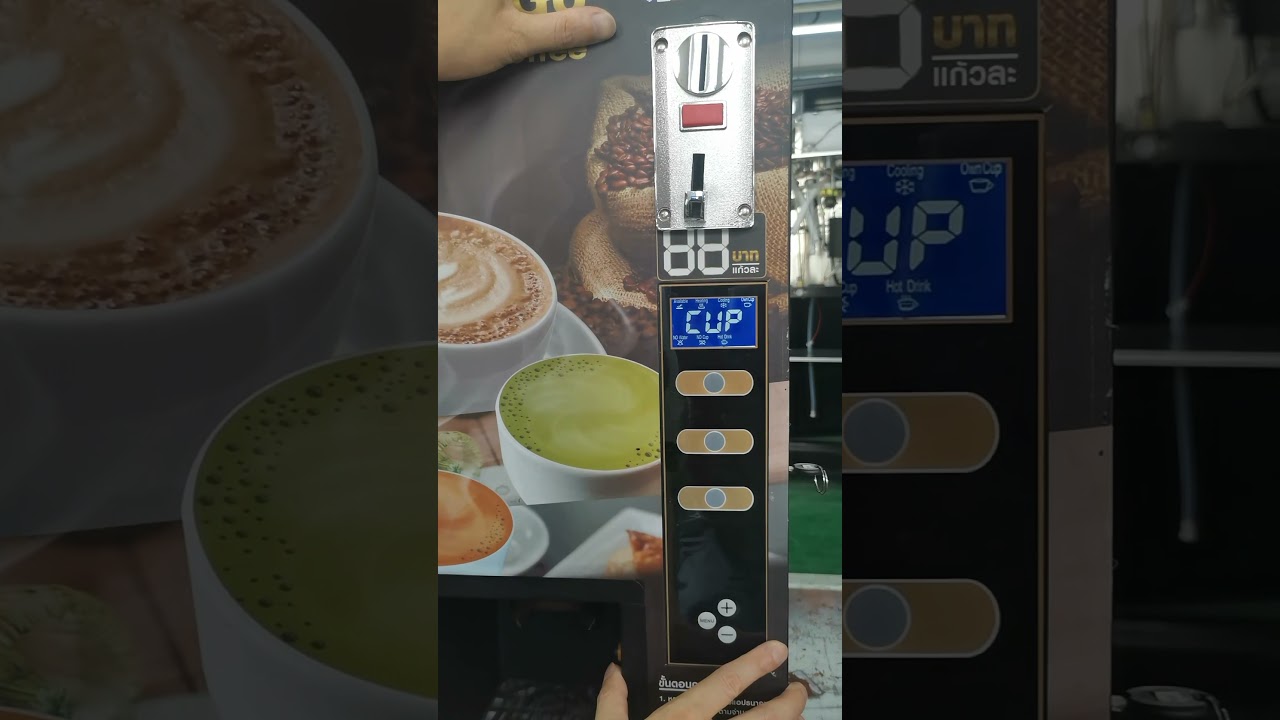How to set the function of coffee vending machine(gtd203)