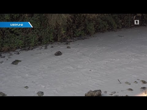 Video: Գարնանը գետերի վարարումներ՝ նկարագրություն, առանձնահատկություններ և հետաքրքիր փաստեր