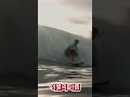 이별의아픔#트로트최신곡#트로트신곡