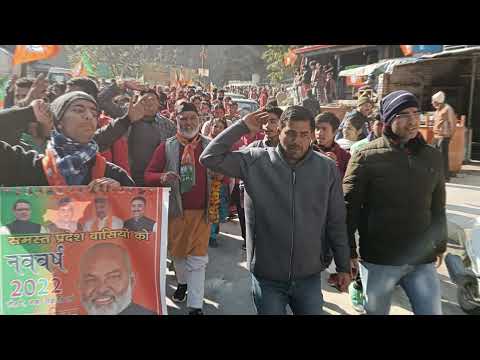 Devprayag Vidhansabha Election Theme Song || Madan Singh Bisht ||