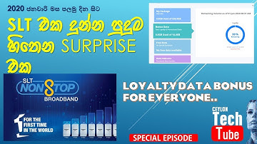 # SLT එකේ අලුත් අවුරුදු පුදුමය සහ Data Usage Check කරන්න  #
