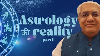 Do You Believe In Astrology ? 