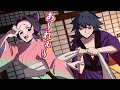 【鬼滅の刃×声真似】もしも義勇が帯回しでしのぶの着物を脱がせてしまったら!?義勇が悪徳お代官様でしのぶが町娘!?【ぎゆしの・きめつのやいば・DamonSlayer】