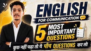 5 Most Important Questions Of English For Communication Bt-103 Rgpv Exam