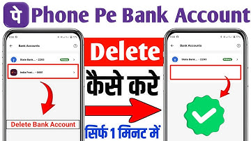 how to delete bank from phonepe new update | phonepe se bank account delete kaise kare