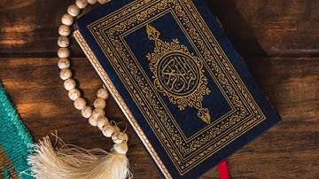 سورة الأنعام الثمن 19 مكرر خمس مرات للحفظ بصوت الشيخ سعد الغامدي
