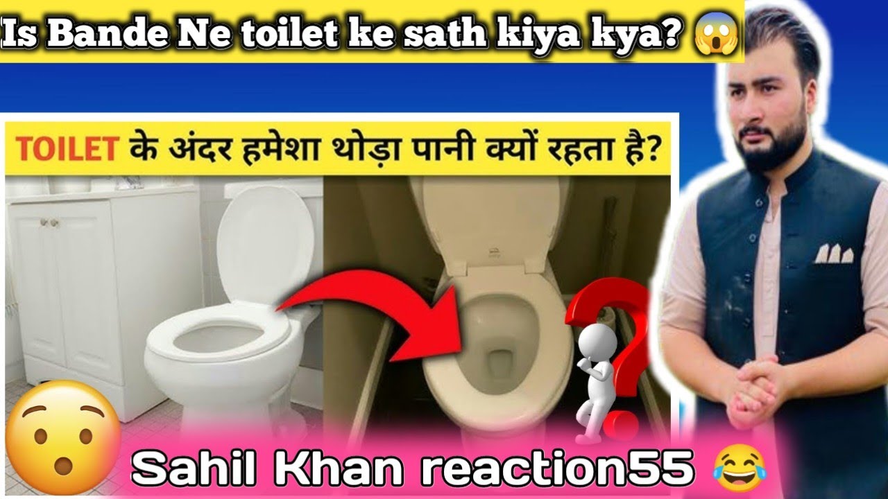 Is Bande Ne toilet ke sath kiya kya?😂 toilet ka fanny ivdeo 🤣 is Bande ...