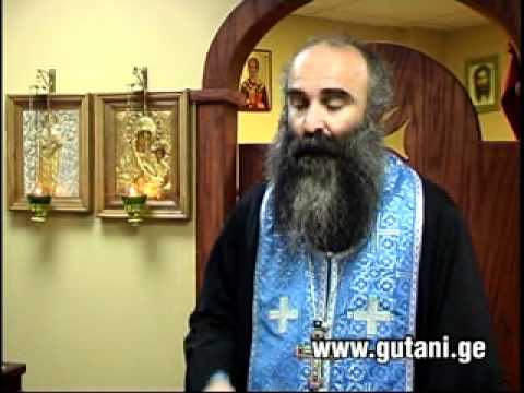 ვაშინგტონის ქართული ეკლესია. ლოცვა