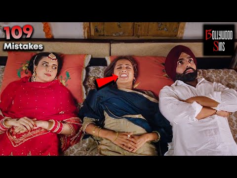 [PWW] Plenty Wrong With Saunkan Saunkne (109 Mistakes In Saunkan Saunkne) Full Punjabi Movie | Ammy
